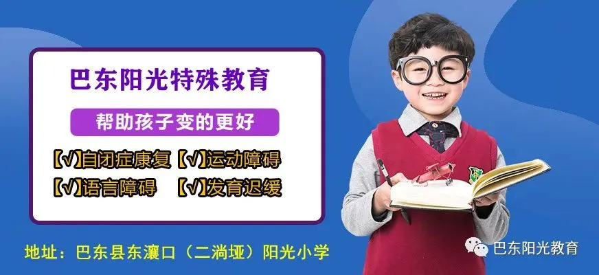 如何借助智能健康工具提高篮球技能和表现_2
